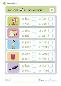 English ABC Activity -53